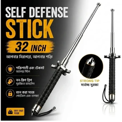 32 inchi Premium Self defence stick