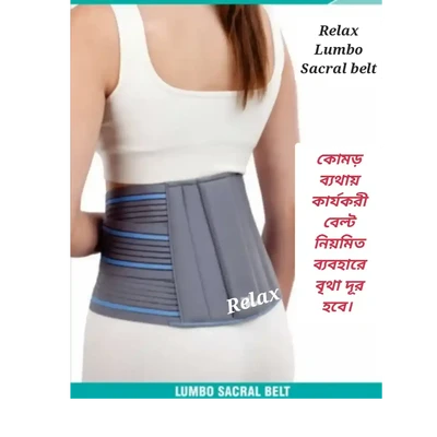 Relax Lumbo sacral belt