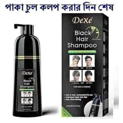 200 ML dexe Black Hair shampoo